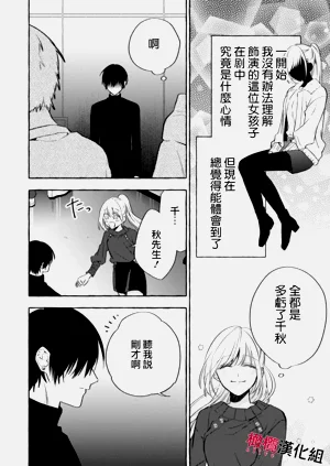 第376頁圖