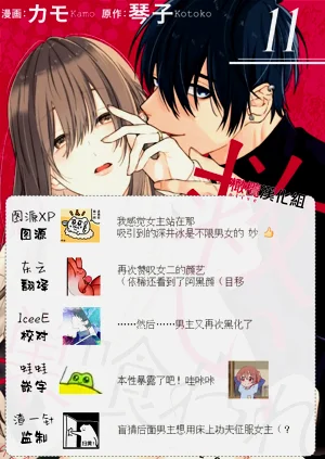 第385頁圖