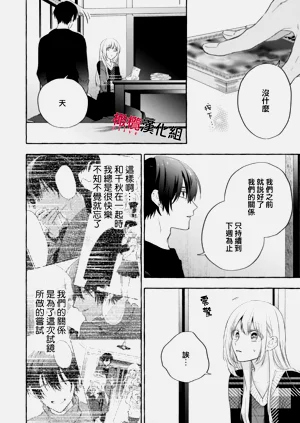 第392頁圖