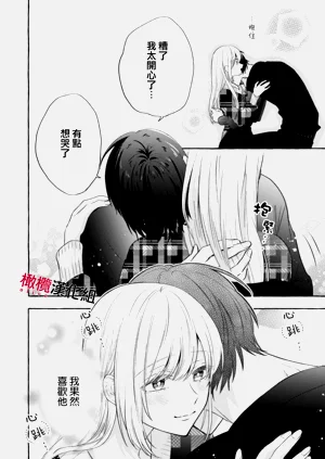 第396頁圖
