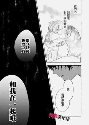 第397頁圖