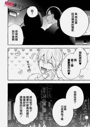 第406頁圖