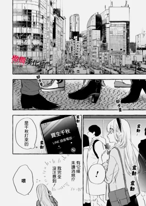 第408頁圖