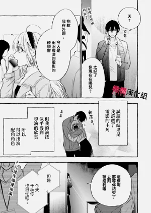 第409頁圖