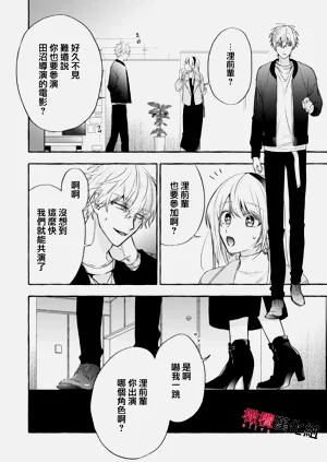 第412頁圖