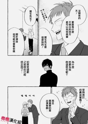 第42頁圖