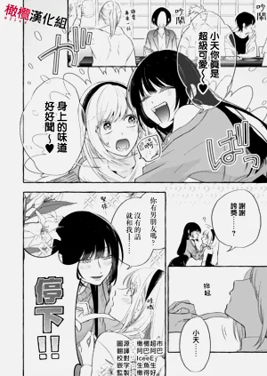 第420頁圖