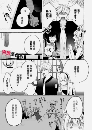 第421頁圖