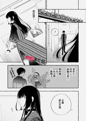 第443頁圖