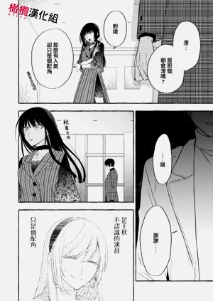 第446頁圖