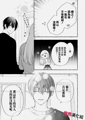第461頁圖