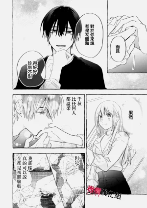 第468頁圖