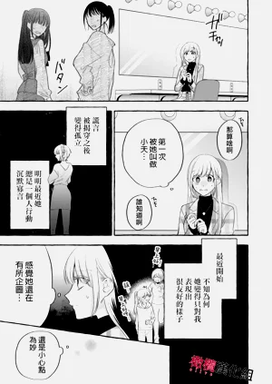 第471頁圖