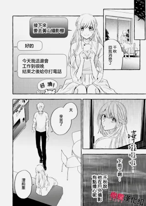 第472頁圖