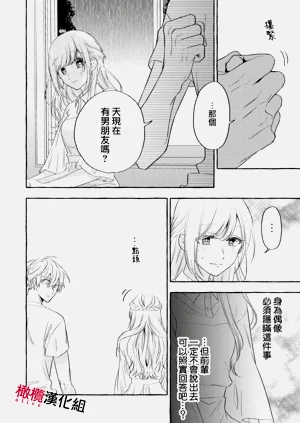 第476頁圖