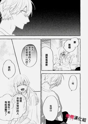 第477頁圖