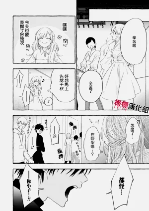 第482頁圖