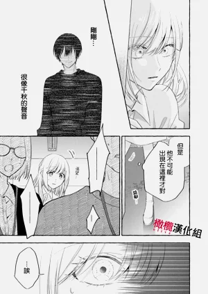 第483頁圖