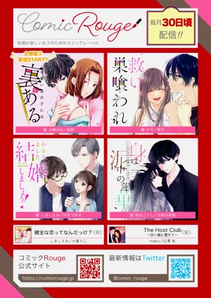 第485頁圖
