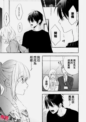第49頁圖