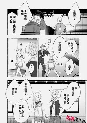 第50頁圖