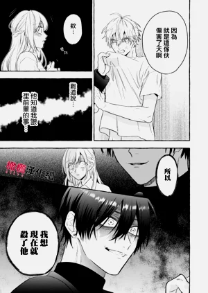第505頁圖