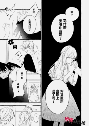 第507頁圖