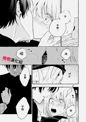 第517頁圖