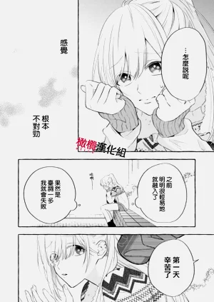 第52頁圖