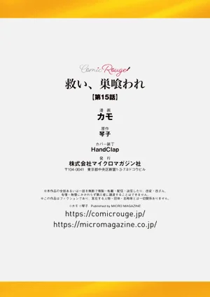 第524頁圖