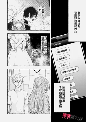 第543頁圖