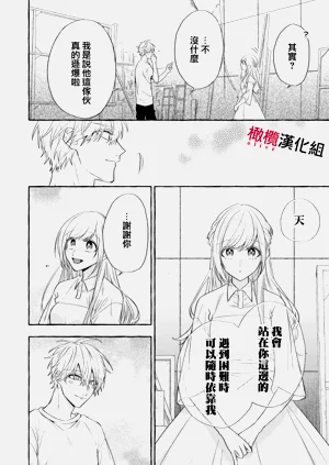 第545頁圖