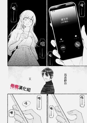第549頁圖