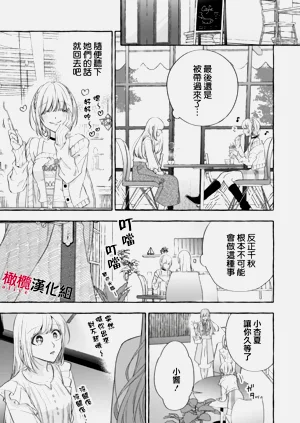 第556頁圖