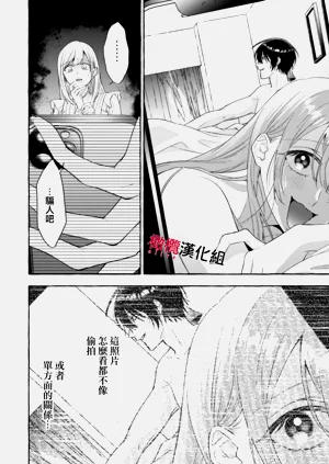 第561頁圖