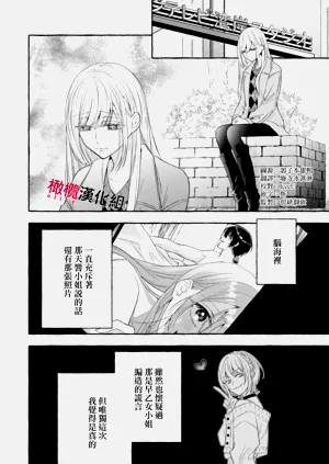 第571頁圖