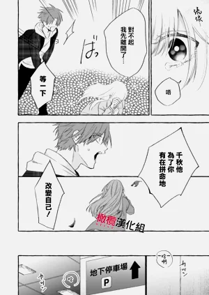 第577頁圖