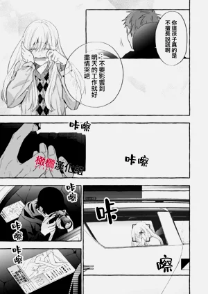 第580頁圖