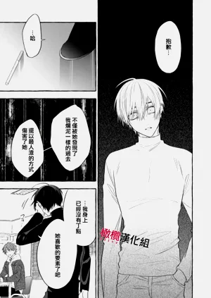 第584頁圖