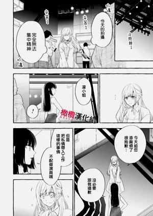 第589頁圖