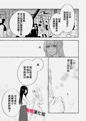 第590頁圖