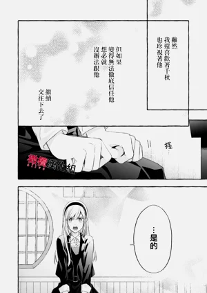 第597頁圖