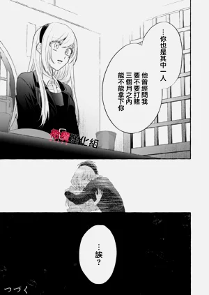 第600頁圖