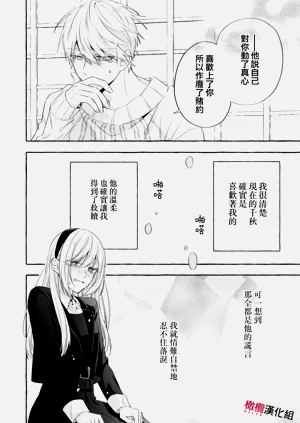 第610頁圖