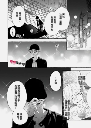第612頁圖