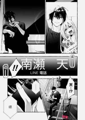 第615頁圖