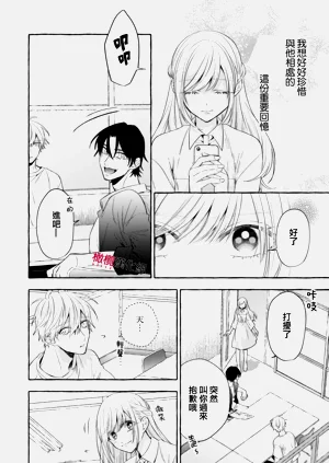 第622頁圖