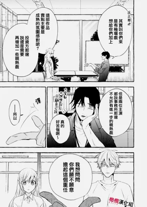 第623頁圖