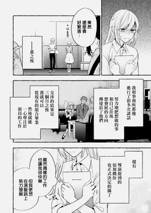 第628頁圖