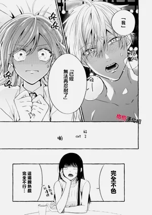 第631頁圖